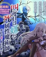 蜜桃视频在线播放舞台之外音乐竞演综艺