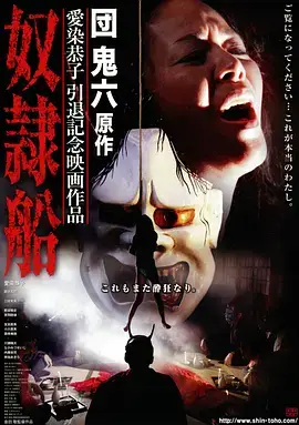 蜜桃视频在线播放千灯照归人古装剧